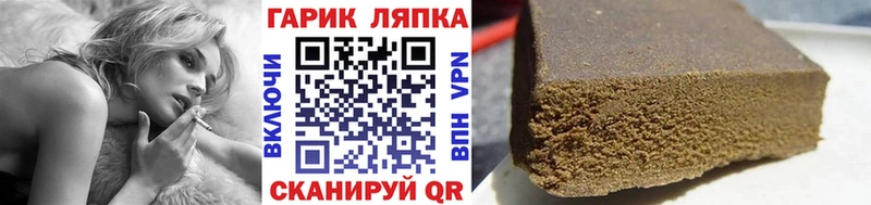 Мефедрон Козьмодемьянск