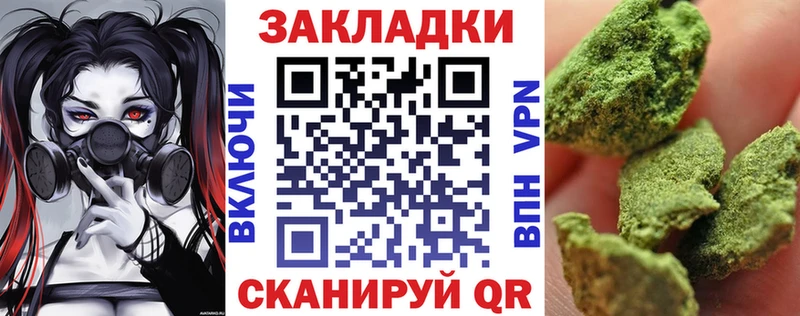 Названия наркотиков Козьмодемьянск Гашиш Cocaine A PVP Мефедрон