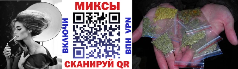 БУТИРАТ бутандиол  площадка какой сайт  Козьмодемьянск  купить  