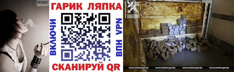 Гашиш 40% ТГК  Козьмодемьянск 
