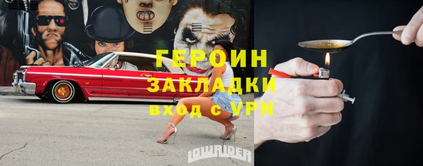 a pvp Новодвинск