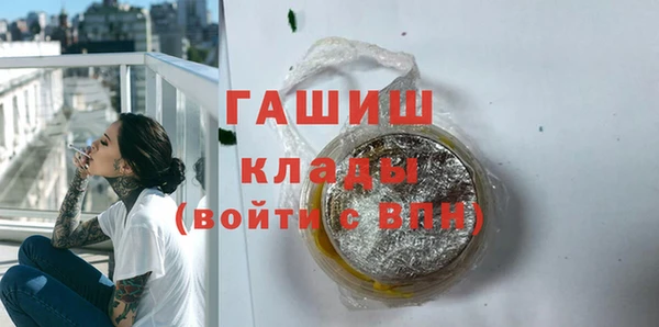 a pvp Новодвинск