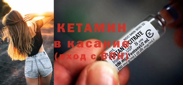 твердый Нефтегорск