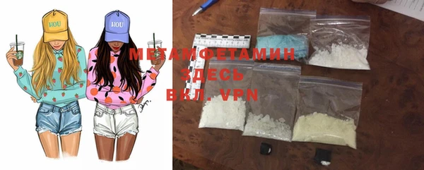 винт Нея