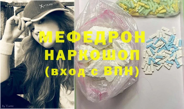 a pvp Новодвинск