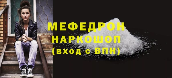 винт Нея