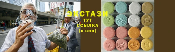 мдпв Нефтекумск