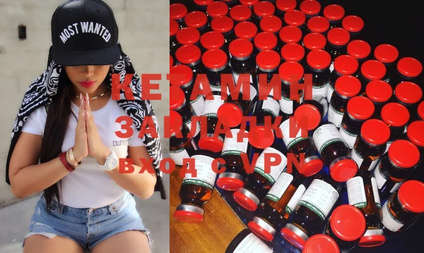 твердый Нефтегорск