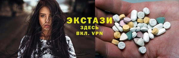 мдпв Нефтекумск