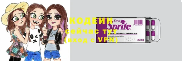 твердый Нефтегорск