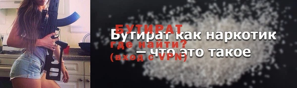 винт Нея