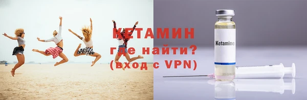 мдпв Нефтекумск