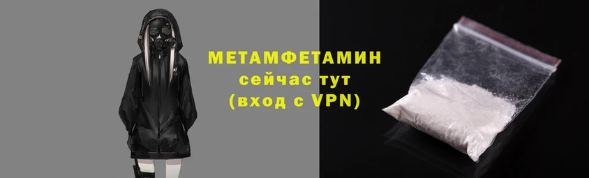 a pvp Новодвинск