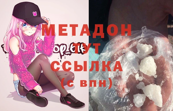 мдпв Нефтекумск