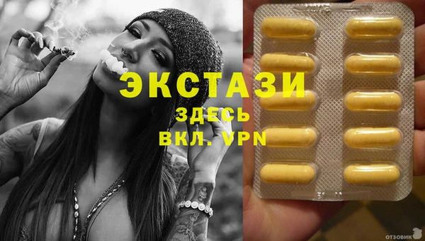 винт Нея