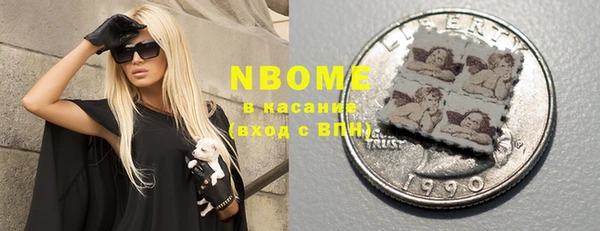 винт Нея