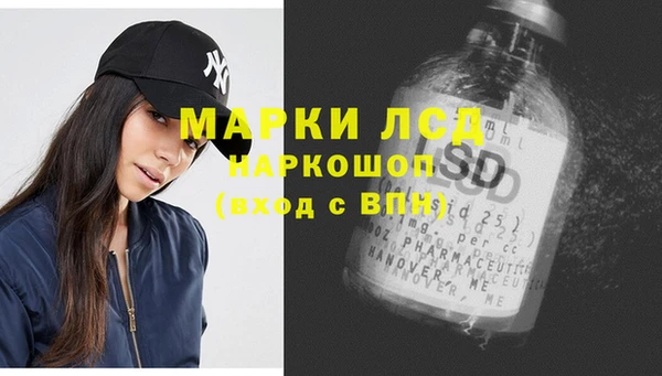 мдпв Нефтекумск