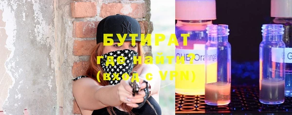 твердый Нефтегорск