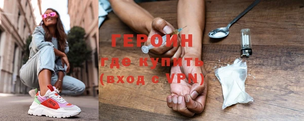 винт Нея