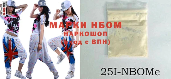 a pvp Новодвинск