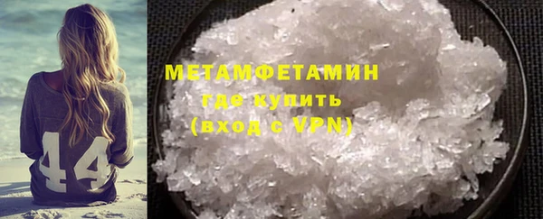 мдпв Нефтекумск