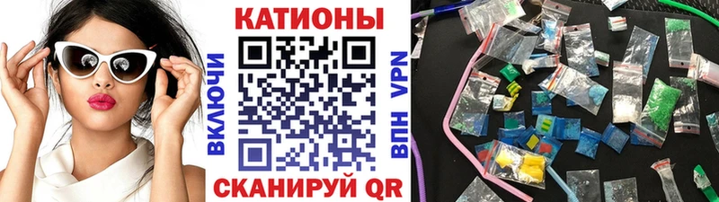 сайты даркнета клад Козьмодемьянск Мефедрон 4 MMC
