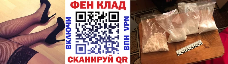 МЕТАМФЕТАМИН Декстрометамфетамин 99.9%  наркотики  Козьмодемьянск 