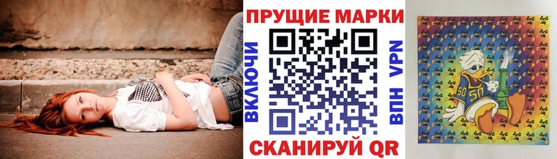 что такое   blacksprut рабочий сайт  Марки N-bome 1500мкг  Козьмодемьянск 