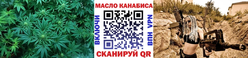 Дистиллят ТГК вейп с тгк  Козьмодемьянск 